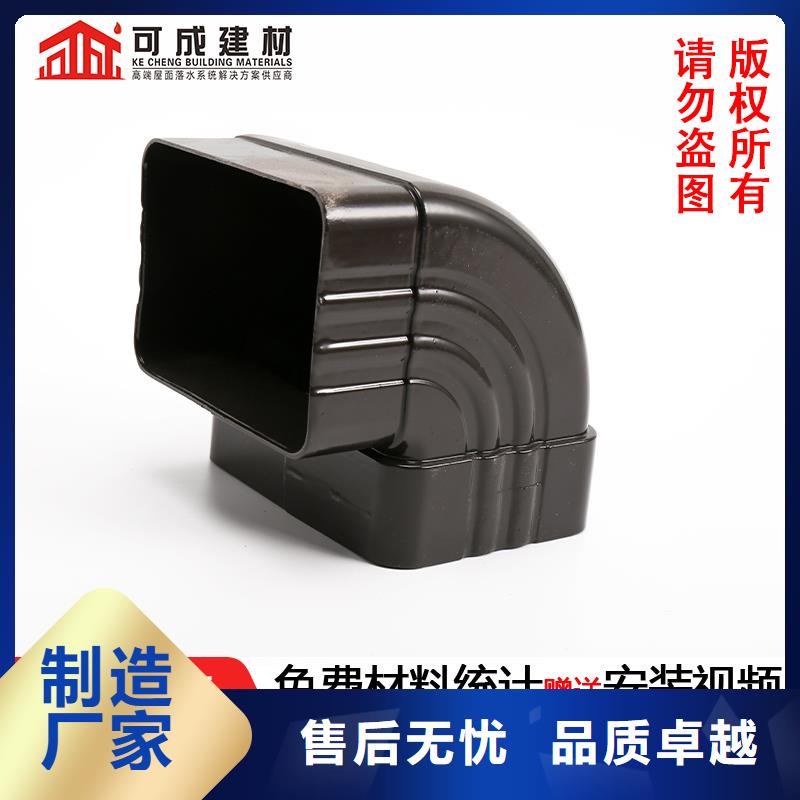 【雨水管方椽廠家擁有先進(jìn)的設(shè)備】