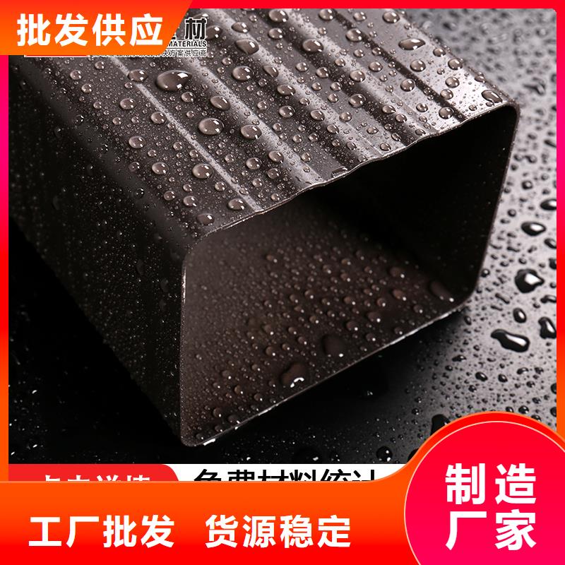 矩形雨水管规格