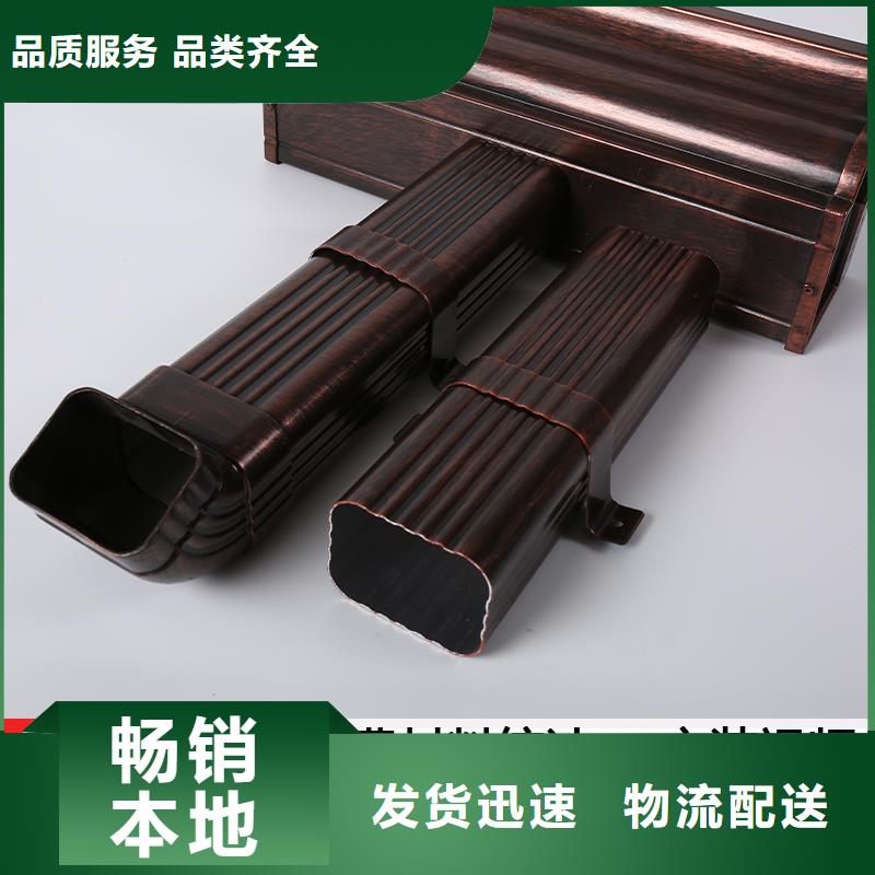 鋁合金包下水管價格表價格