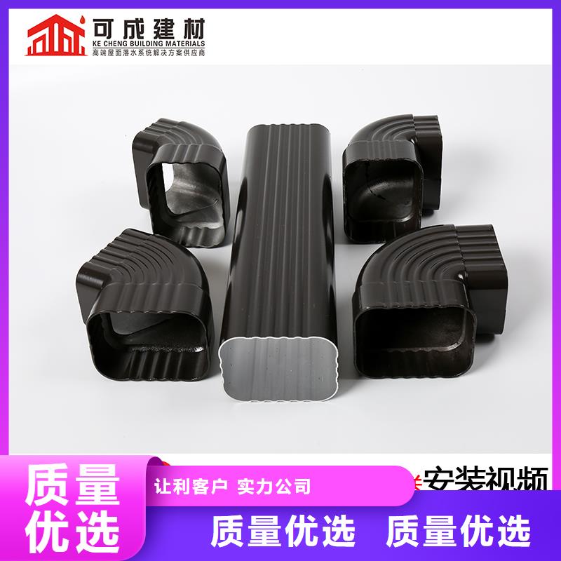 雨水管仿古飛椽認準大品牌廠家