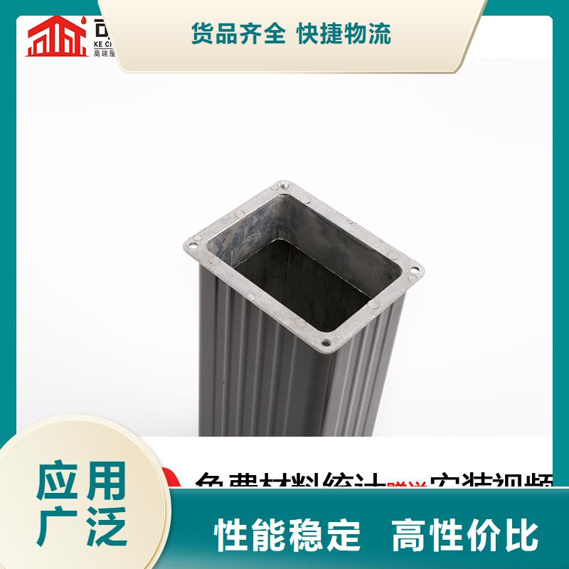 雨水管_廠房彩鋼雨水管采購