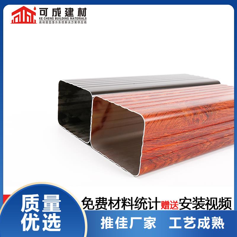 雨水管【彩鋼雨水管】專業品質
