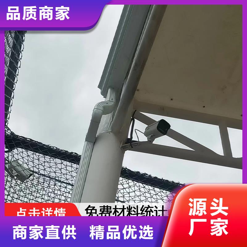 铝合金管多少钱一米定制