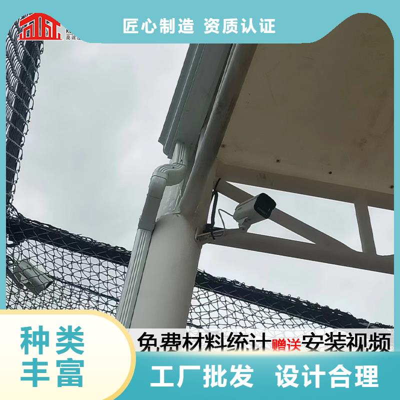 下水管铝合金价格