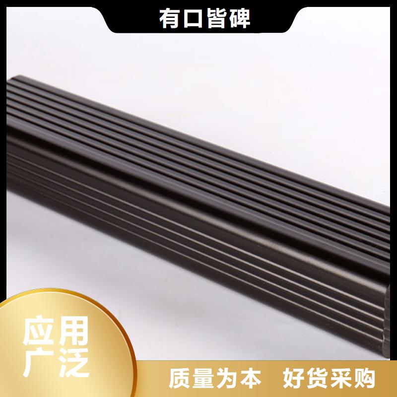 彩鋁雨水管廠家