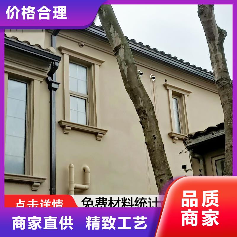 铝合金下水管多少一米安装