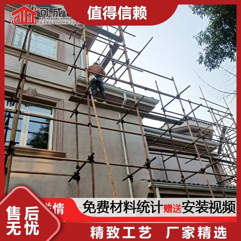 雨水管6英寸天溝源廠直接供貨