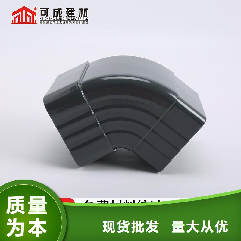 鋁合金落水管廠家安裝