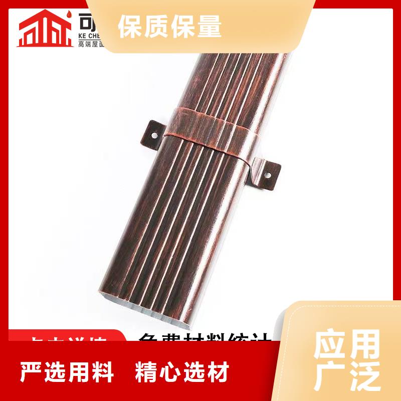 【方椽】-视频-浙江省杭州市|滨江|萧山|湖州|宁波|衢州|金华|台州|舟山|丽水【方椽】-可成