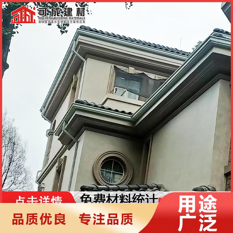 雨水管定制煙囪帽供應采購
