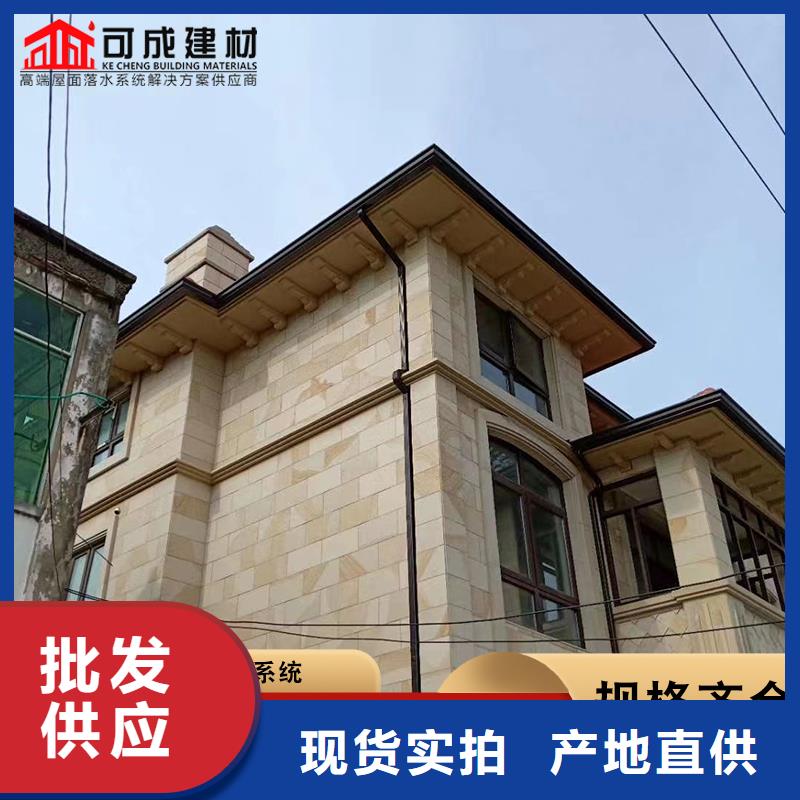 生产方形落水管 紫铜雨水槽的当地厂家