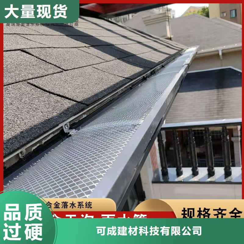 盛铖方形落水管批发货源