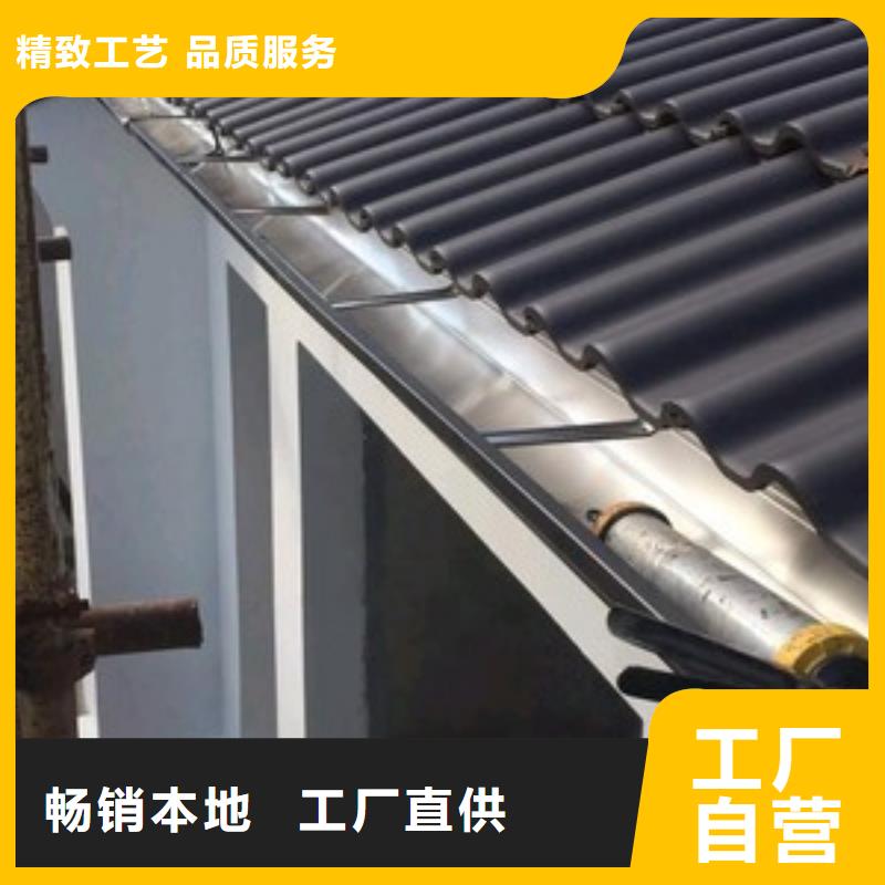 盛鋮屋檐彩鋁水槽擁有核心技術(shù)優(yōu)勢(shì)