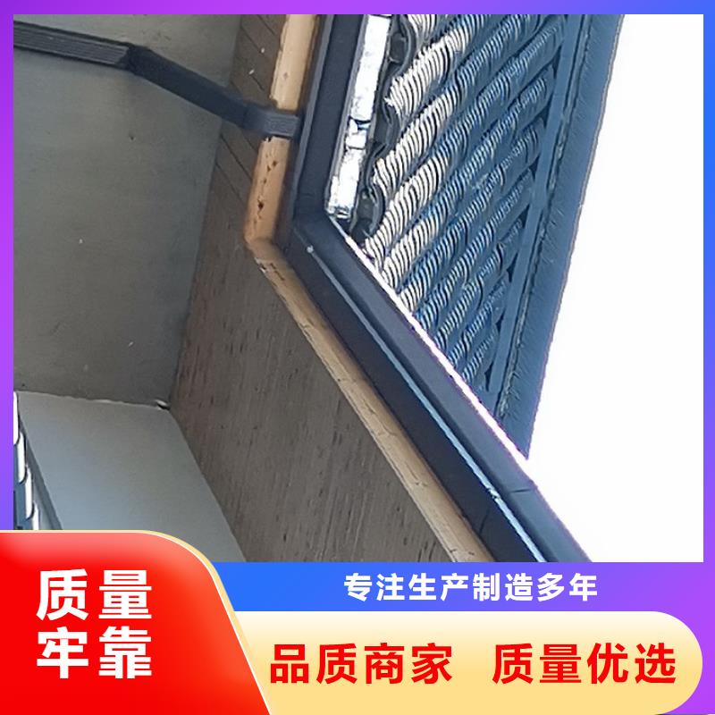 厂房铝合金落水管批发