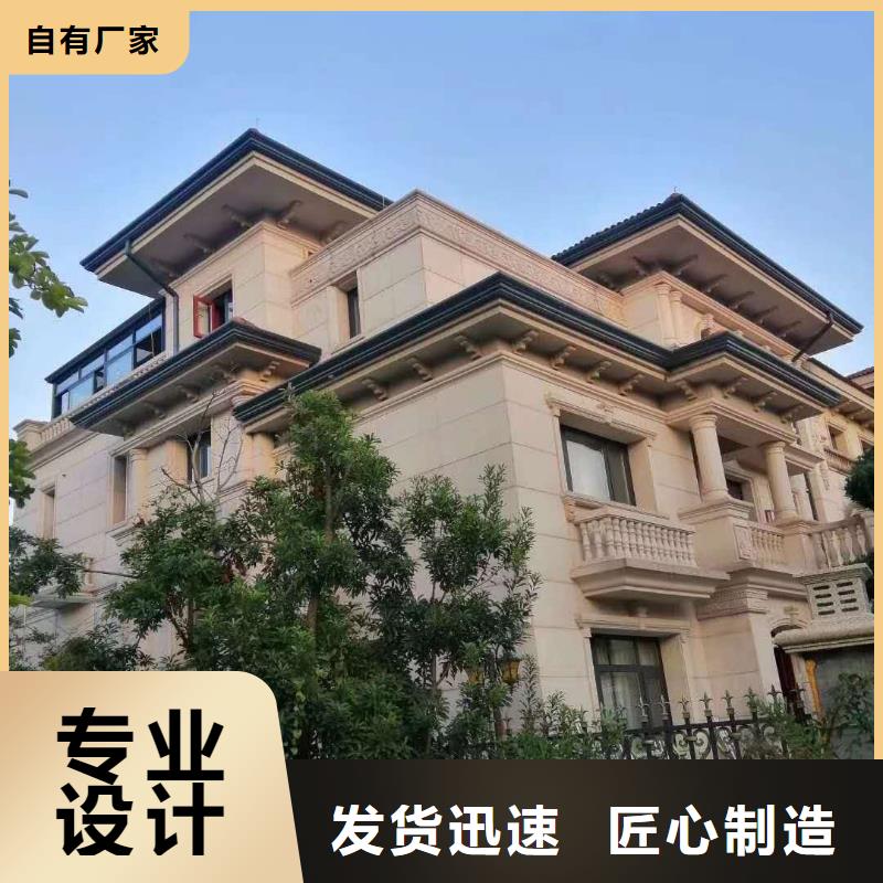 铝合金天沟质优价廉