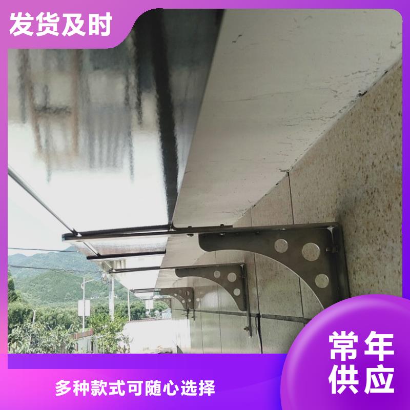 铝合金泛水板厂家