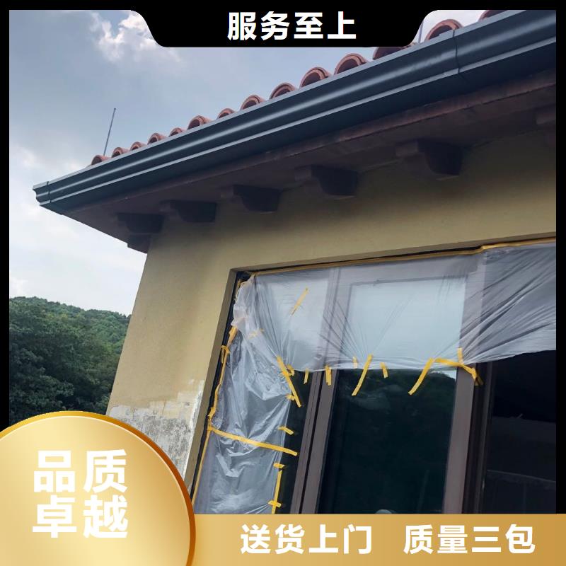 铝合金封檐板厂家价格