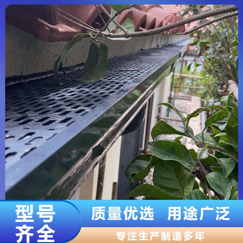 铝合金雨水槽发货及时