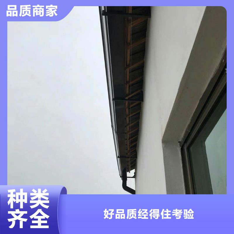 保亭县厂房铝合金雨水管厂家供应