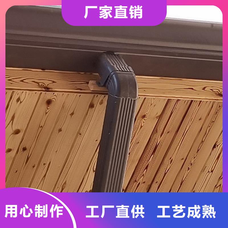 树脂檐沟