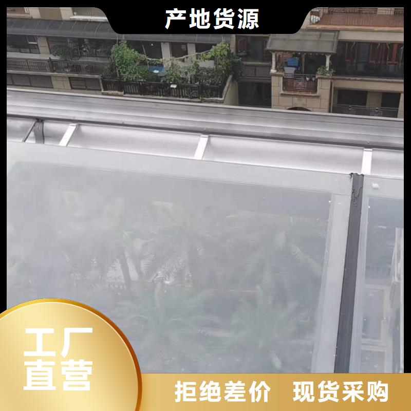 铝合金雨水槽实体厂家