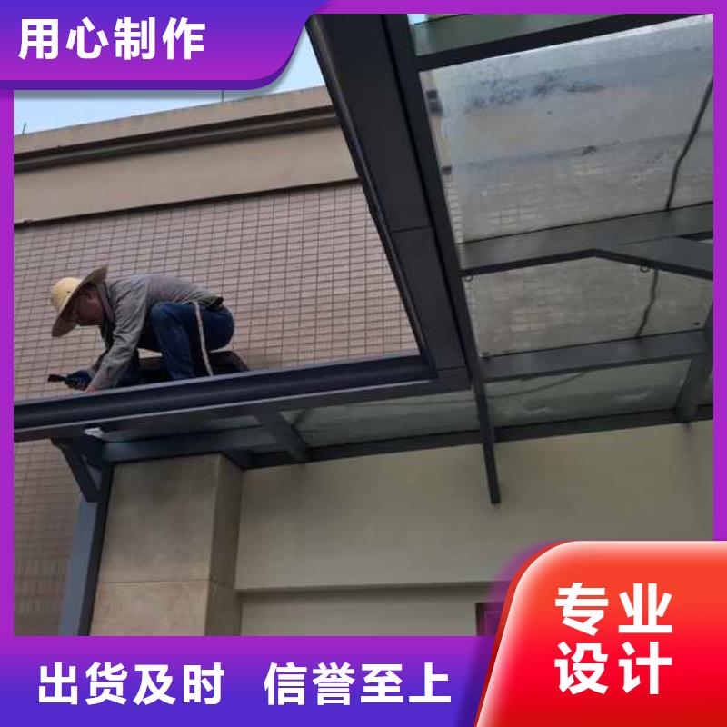 文昌市铝合金别墅天沟询问报价