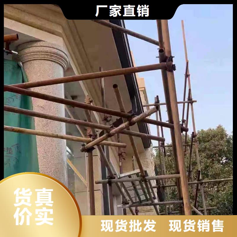 铝合金落水管采购价格