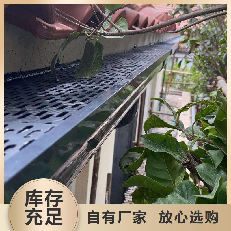 铝合金雨水管信赖推荐