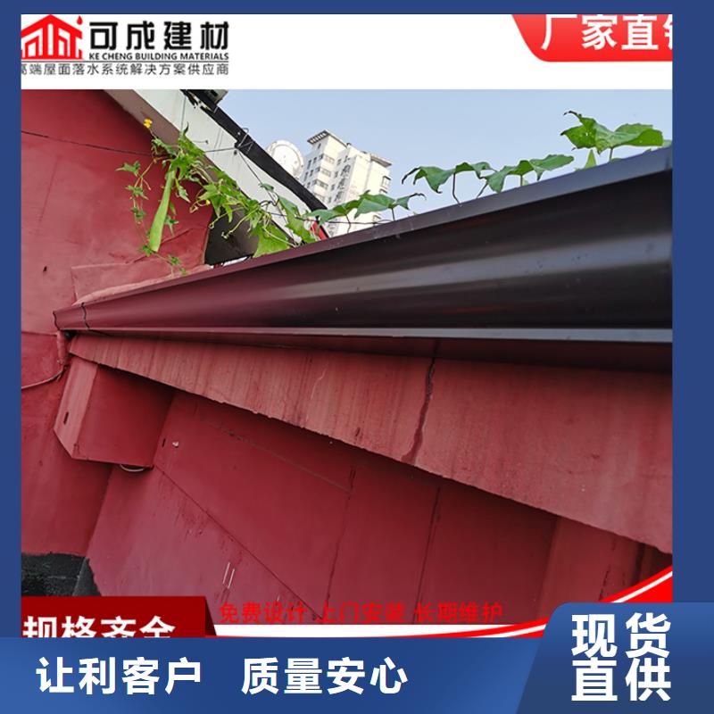 保亭縣鋁合金排水管終身質保