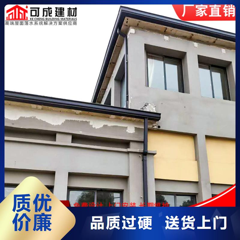鋁合金落水管廠家報價