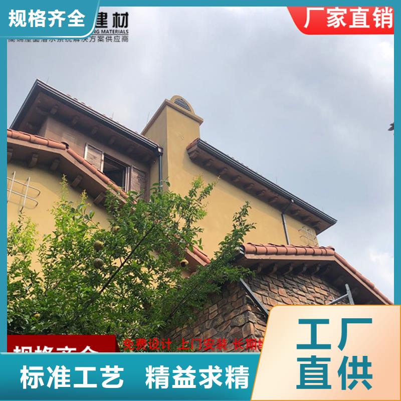 Pvc落水管质优价廉