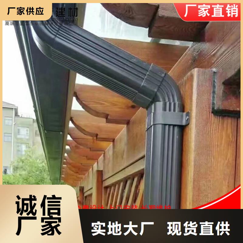 彩鋼板落水管按需定制