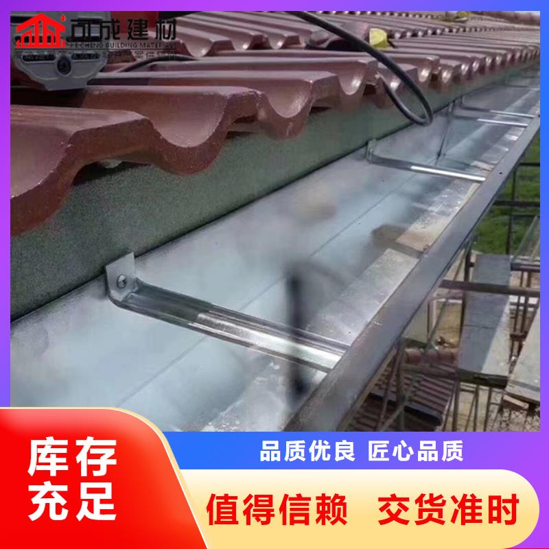 別墅金屬雨水管售后無憂