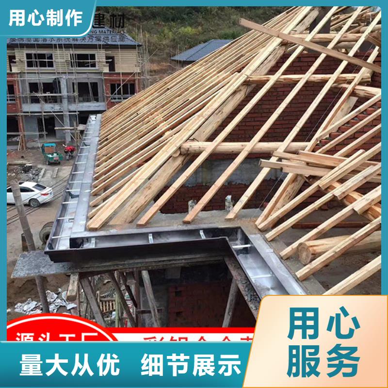 廠房天溝誠信企業(yè)