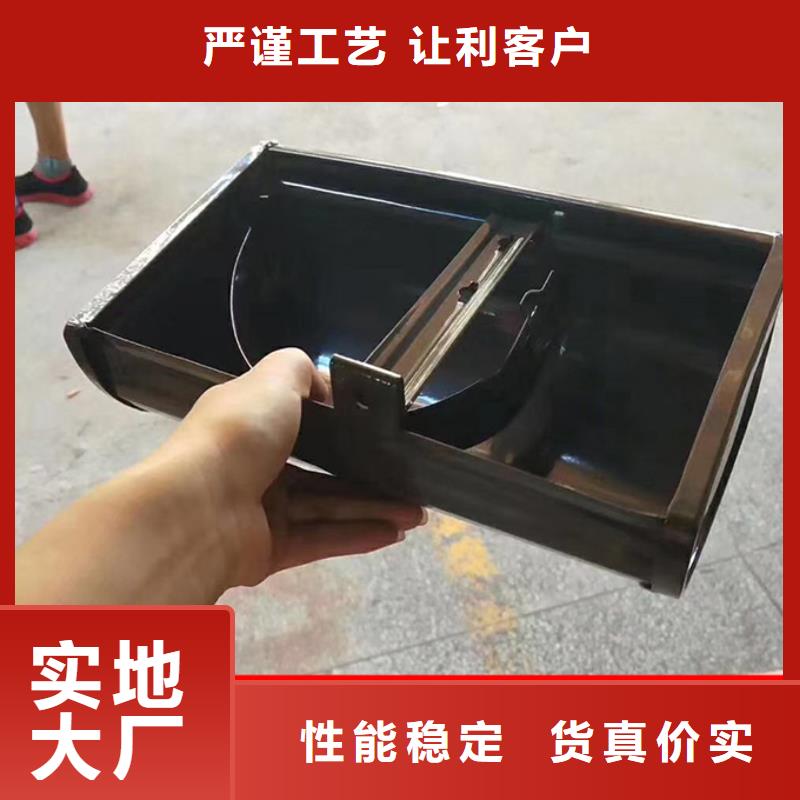 铝合金矩形雨水管服务为先