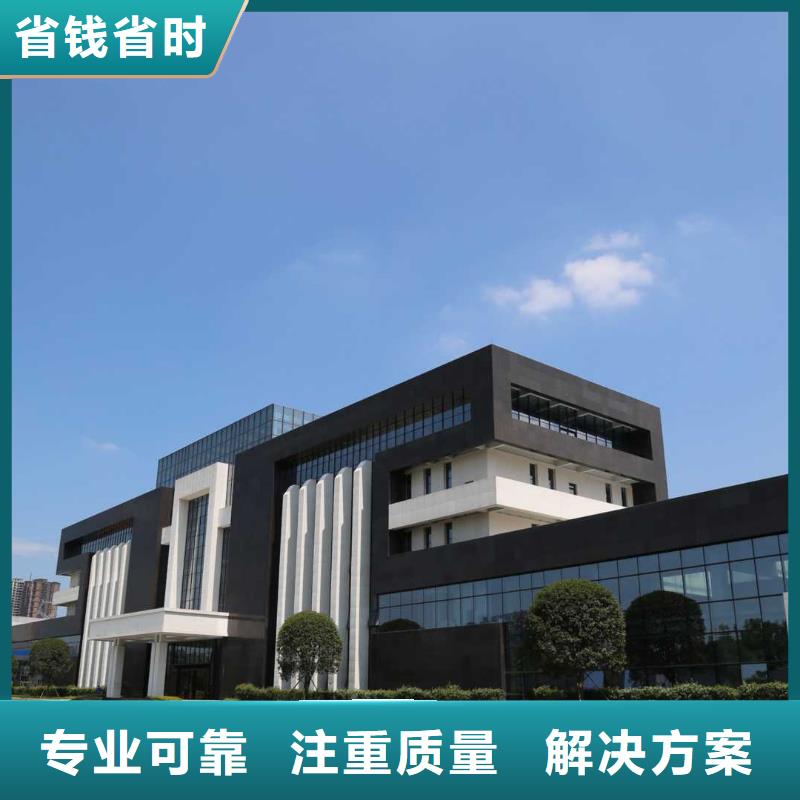 廠家推廣質量保證