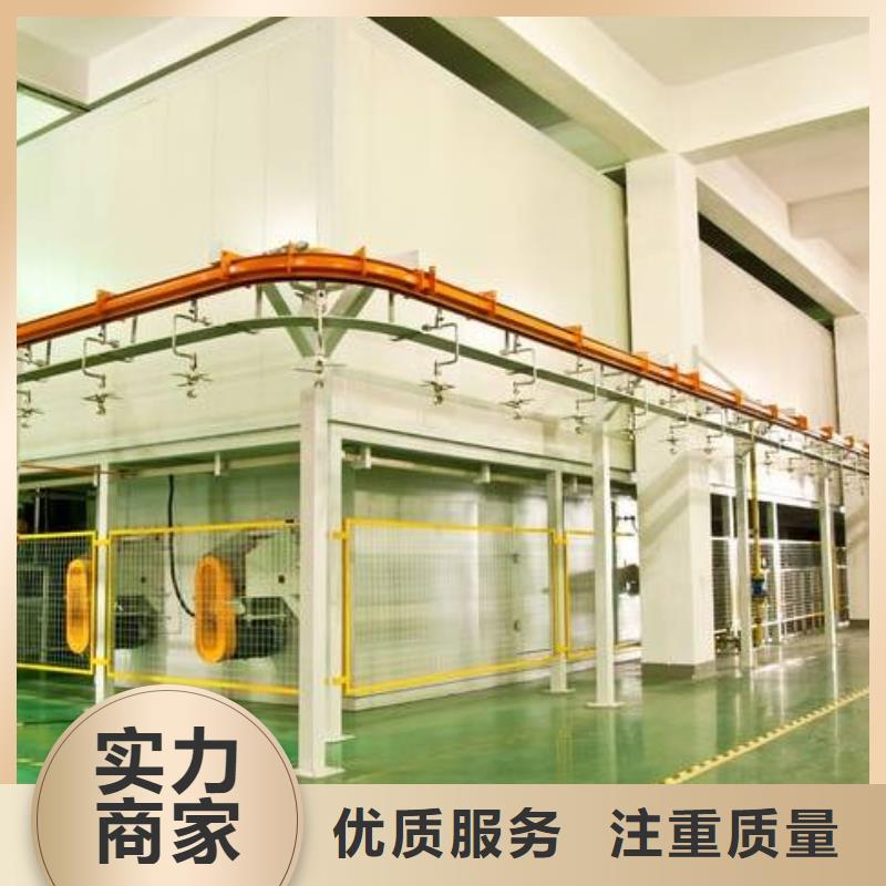 厂家推广放心之选