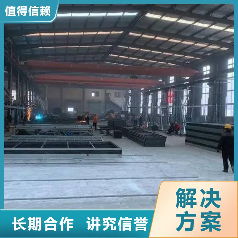 廠家推廣信譽良好