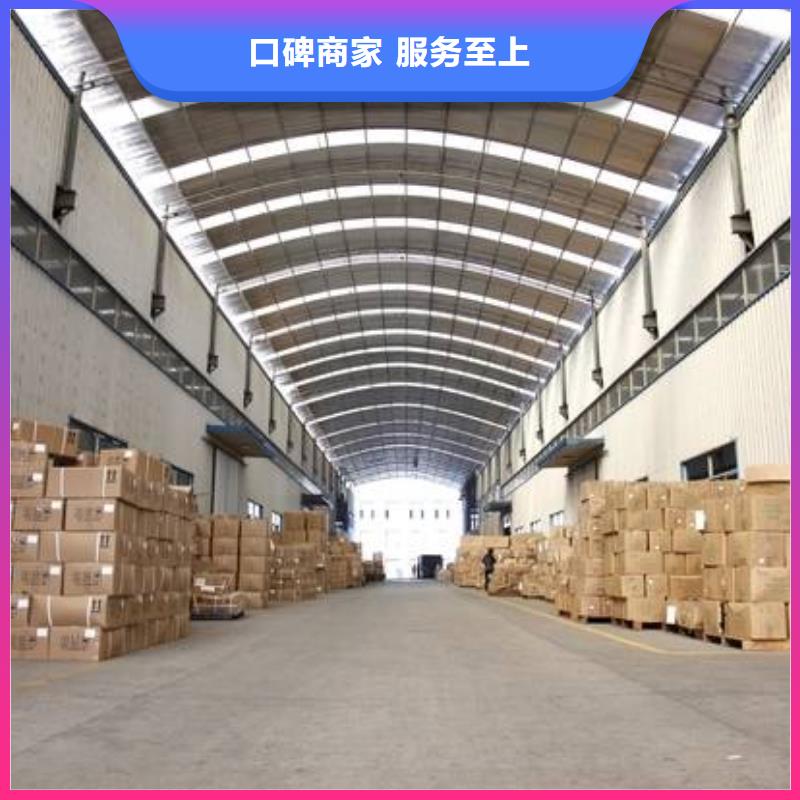 厂家推广价格美丽