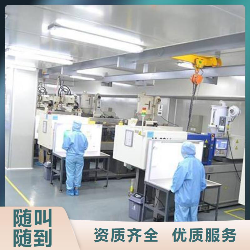 廠家推廣品質卓越