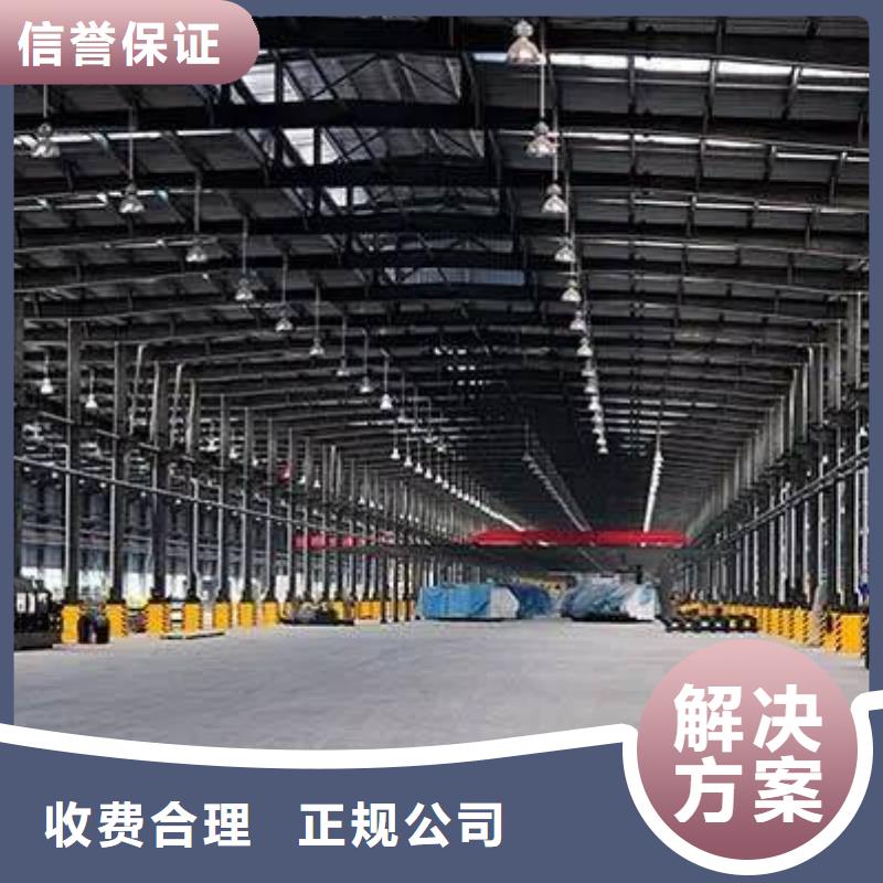 【廠家推廣注重質(zhì)量】