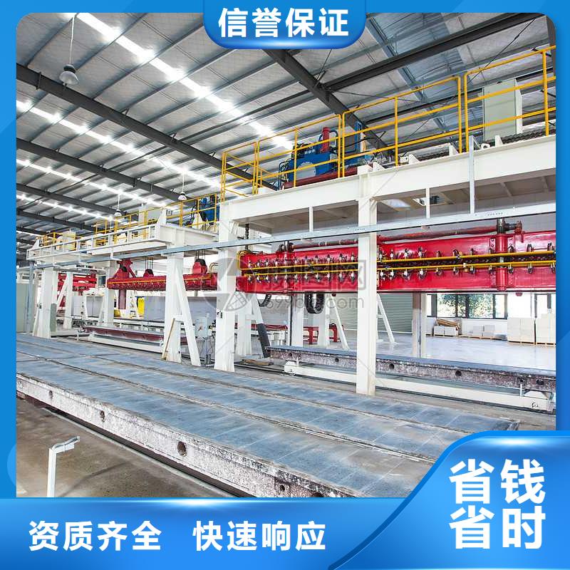 廠家推廣實力商家