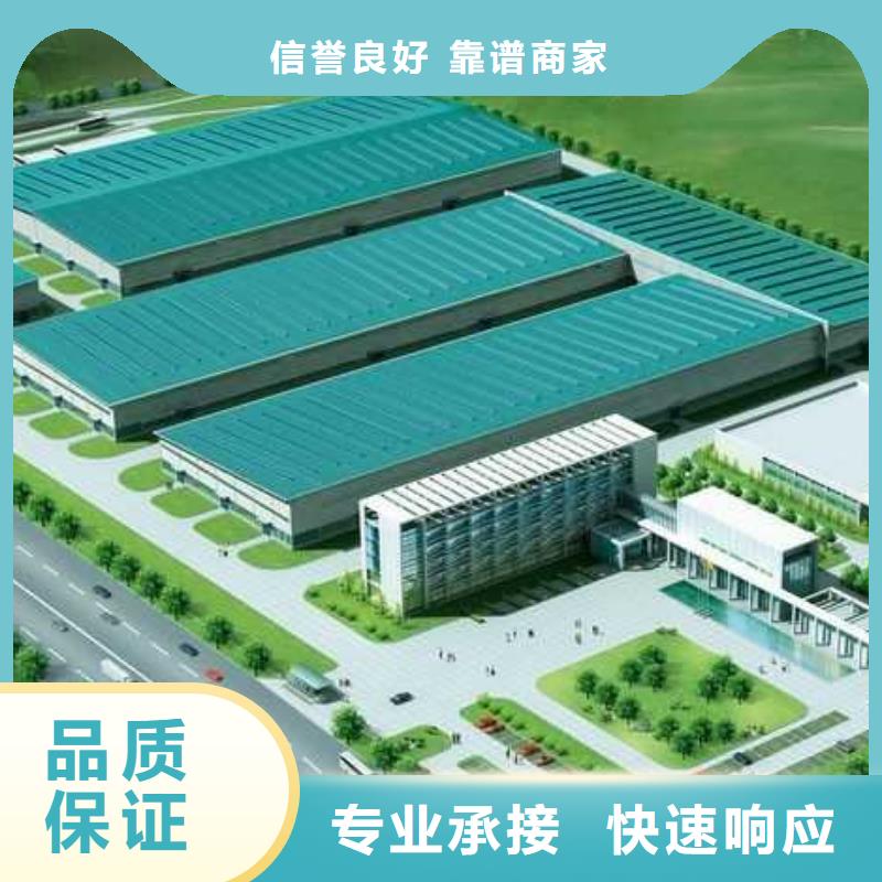廠家推廣比同行便宜