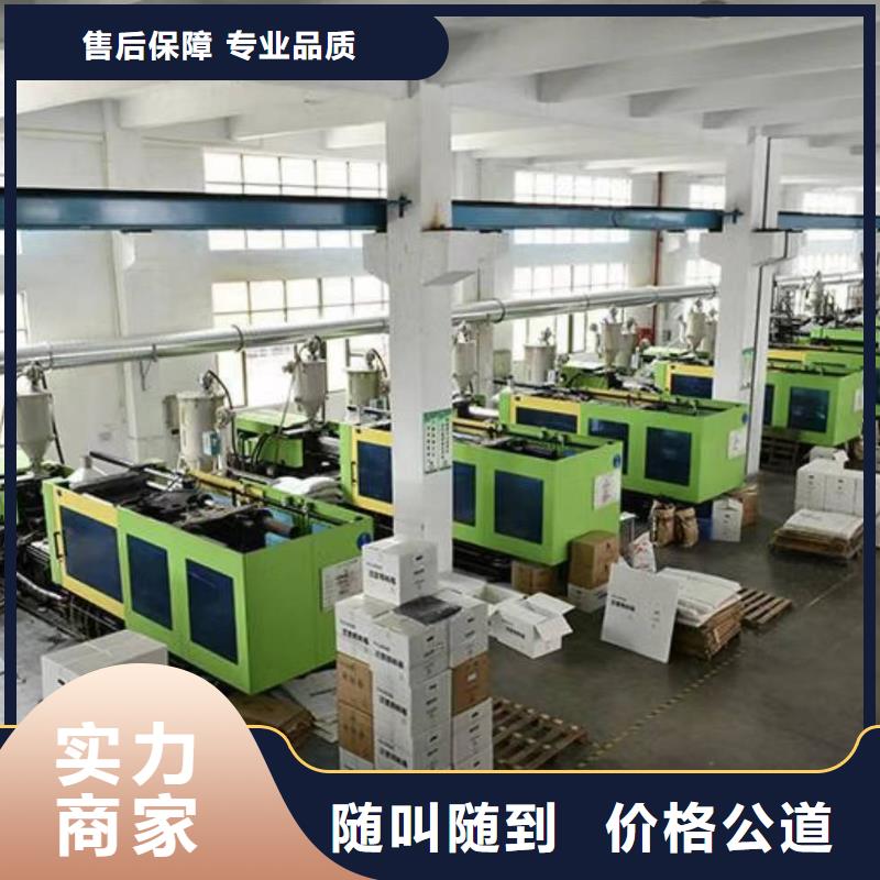 廠家推廣口碑公司