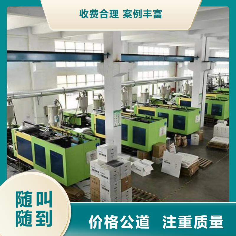 廠家推廣技術(shù)比較好