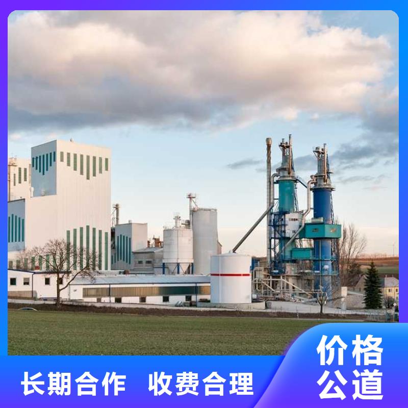 廠家推廣快捷