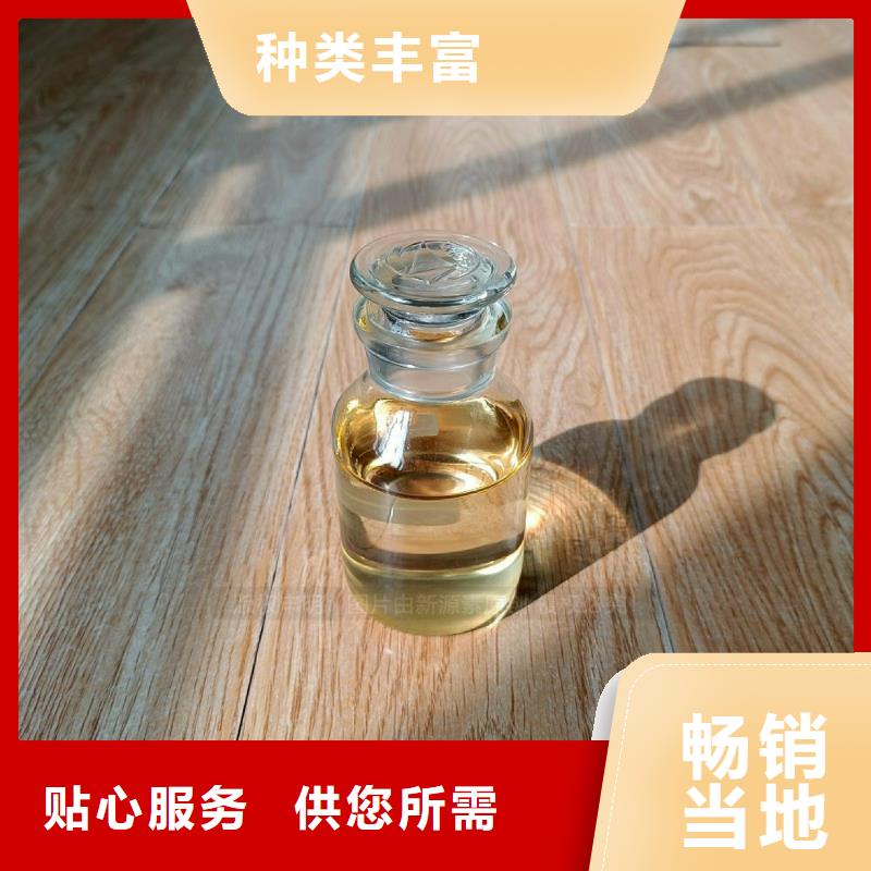 新能源植物油技術工藝