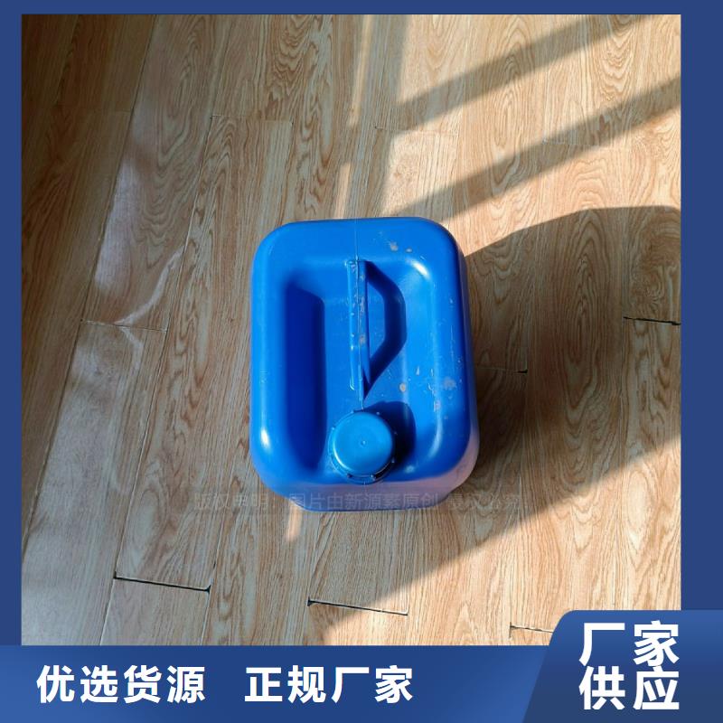 植物油燃料油廠家