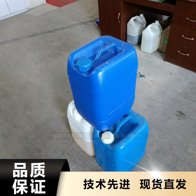 飯店新能源植物油廚房燃料配送商家