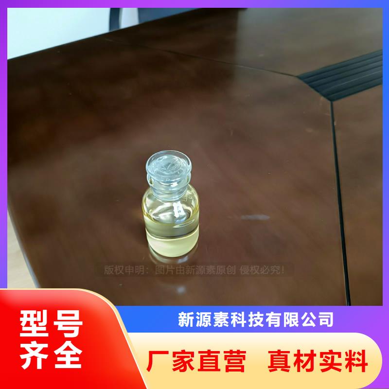 酒店无醇植物油灶具